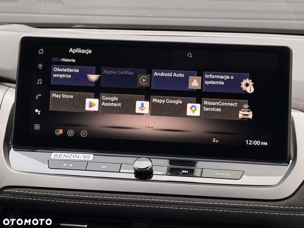 Nissan Qashqai 1.3 DIG-T MHEV Xtronic Tekna+ - 17