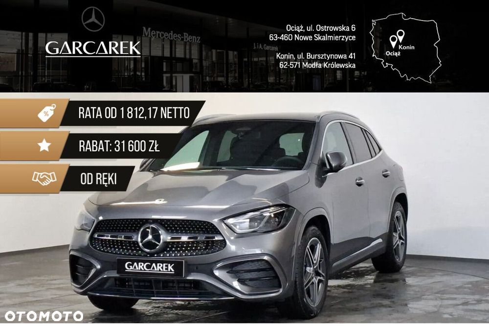Mercedes-Benz GLA 200 AMG Line - 2