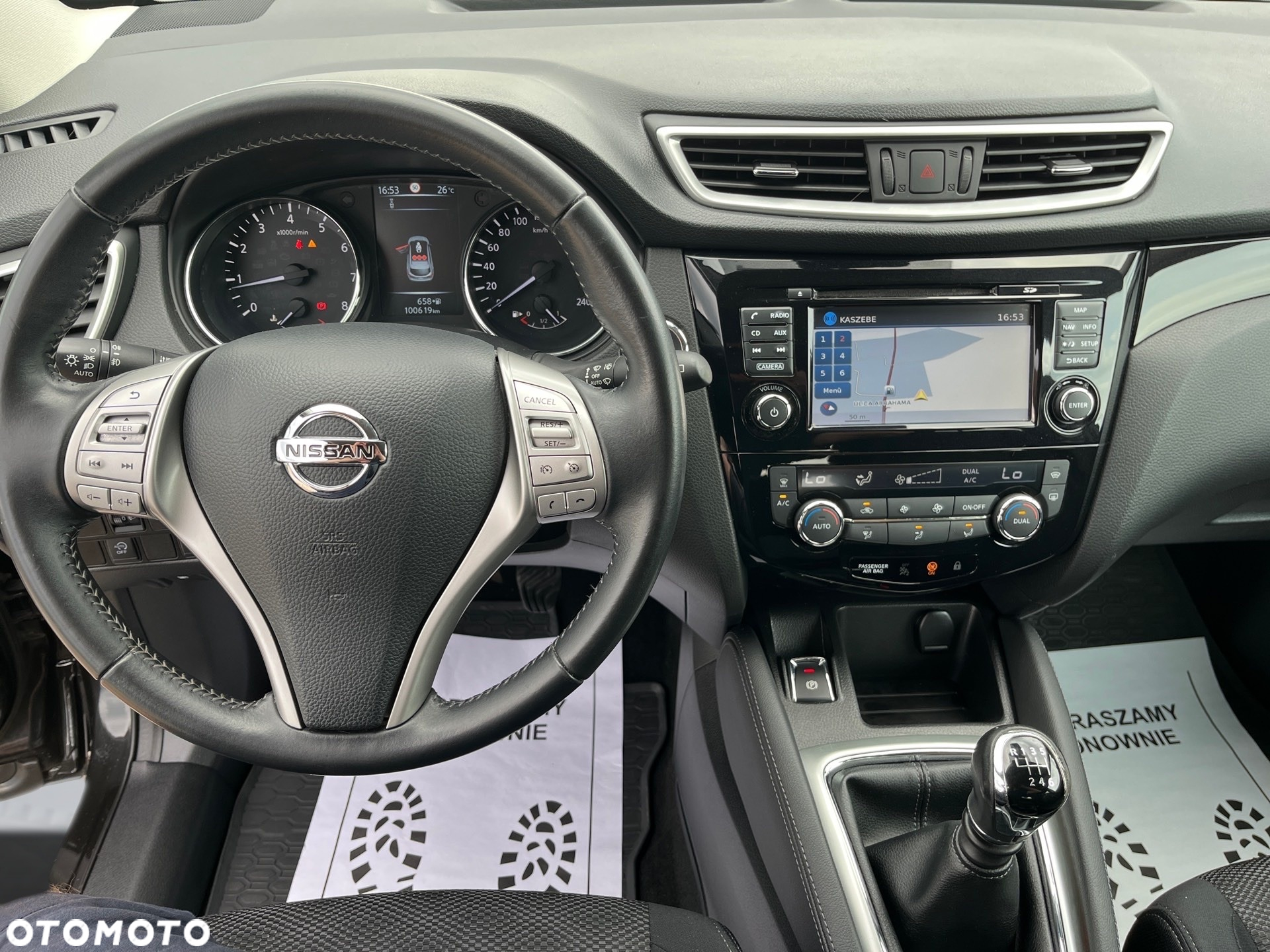 Nissan Qashqai 1.2 DIG-T N-Vision - 8