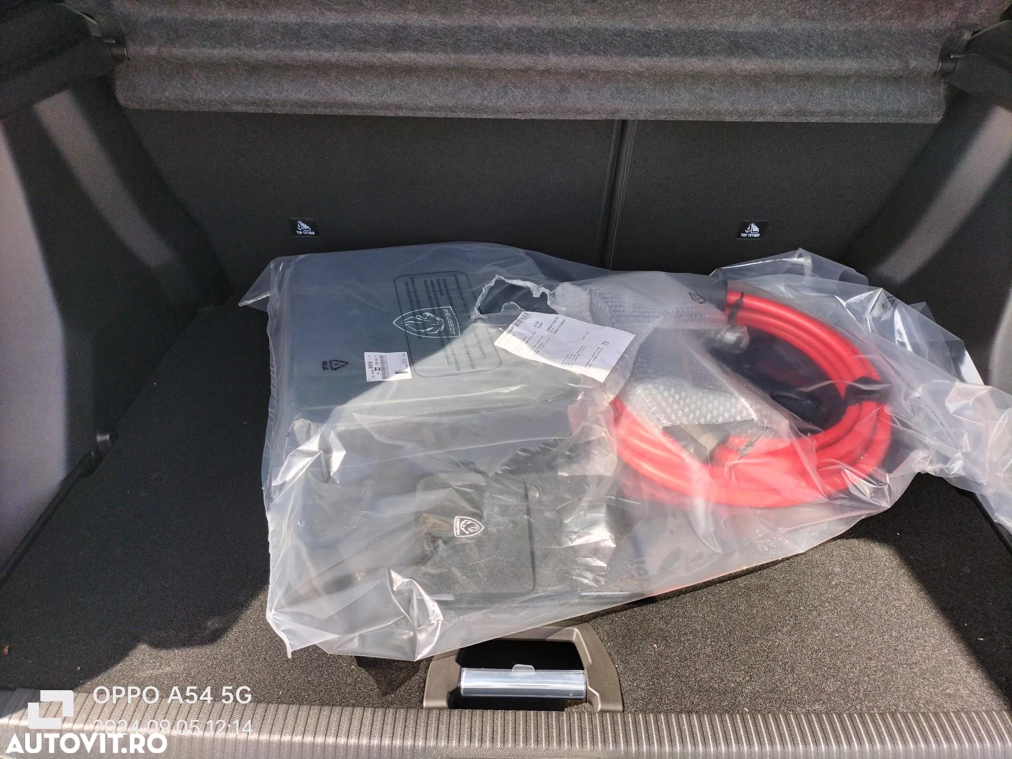 Peugeot 2008 e-2008 Allure Pack - 4