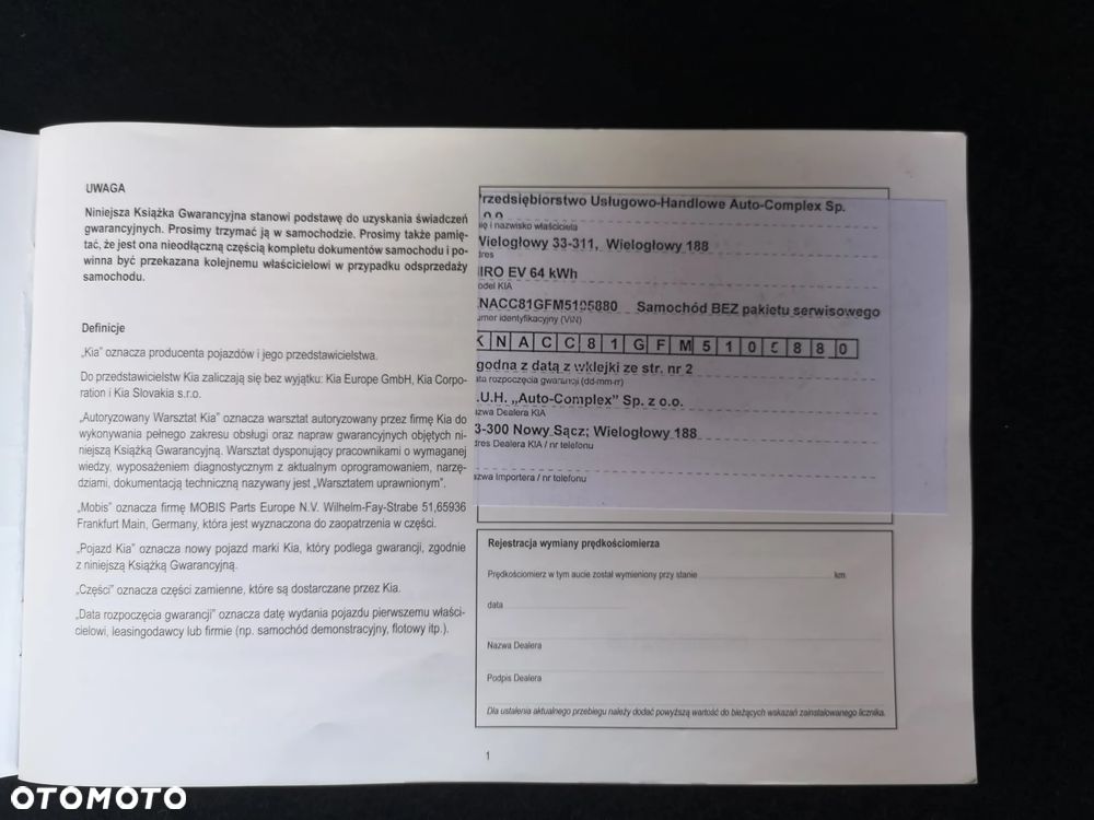 Kia Niro e-Niro 64kWh XL - 10