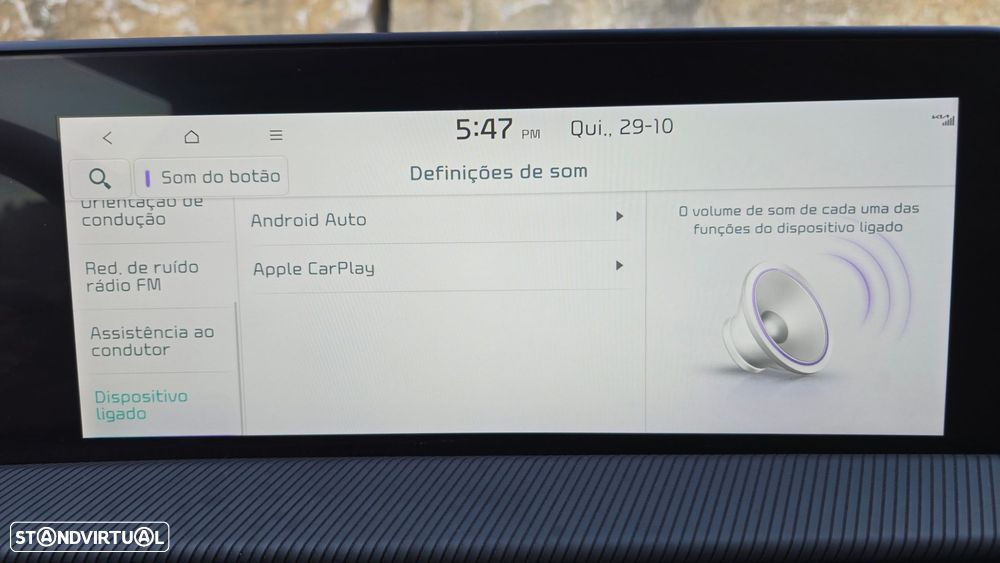 Kia EV6 77.4 kWh GT-Line - 32