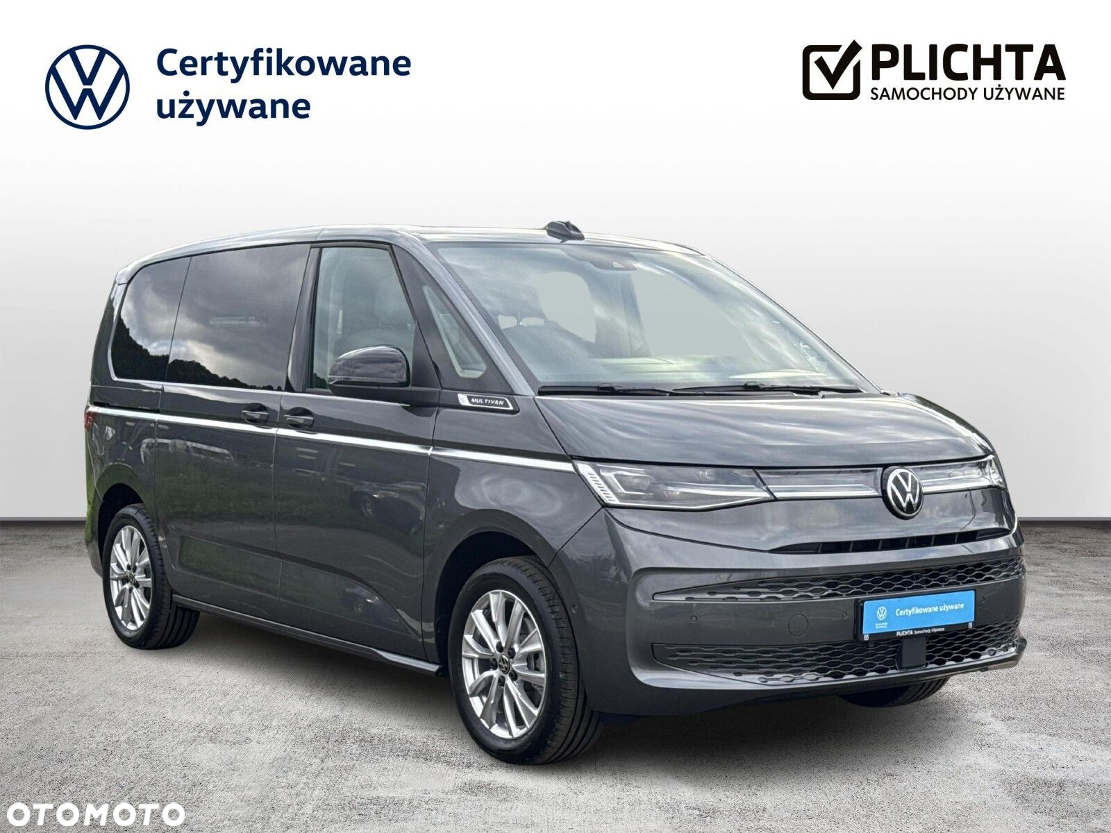 Volkswagen Multivan 2.0 TDI L1 Style DSG - 7
