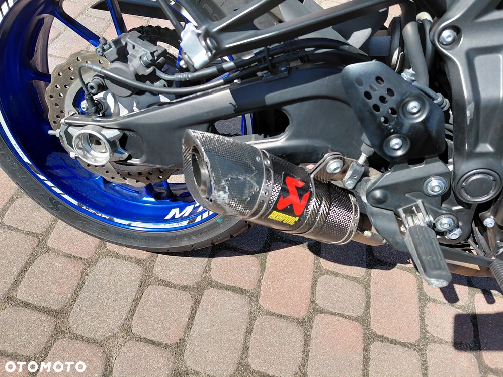 Yamaha MT - 12