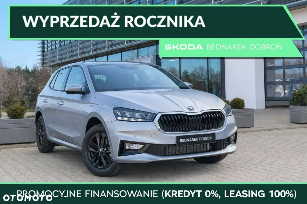Skoda Fabia - 2