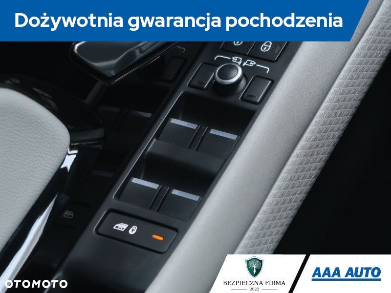 Land Rover Range Rover Evoque - 22