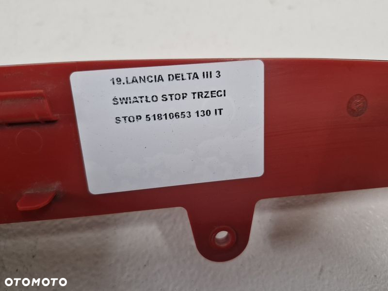 LANCIA DELTA 3 III TRZECIE 3 ŚWIATŁO STOPU LAMPA 51810653 - 12