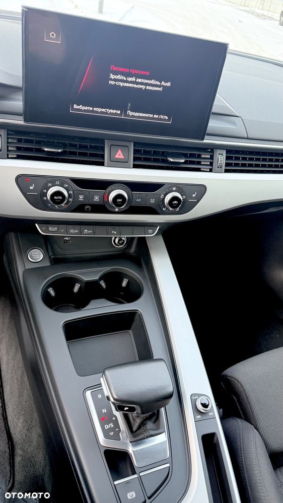 Audi A4 Avant 40 TFSI S tronic - 29