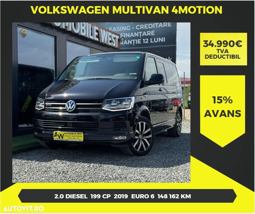 Volkswagen Multivan - 1