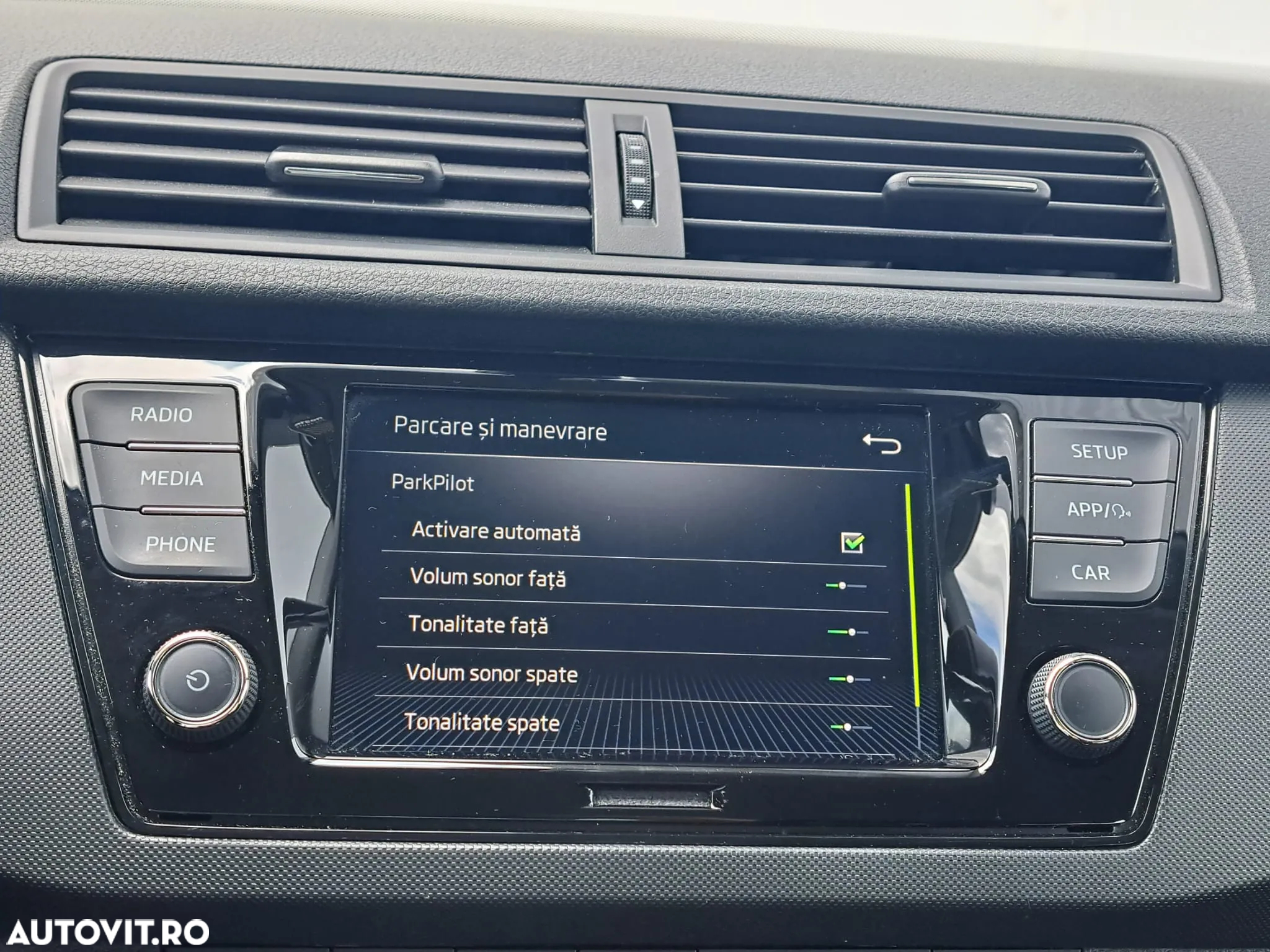 Skoda Fabia - 21
