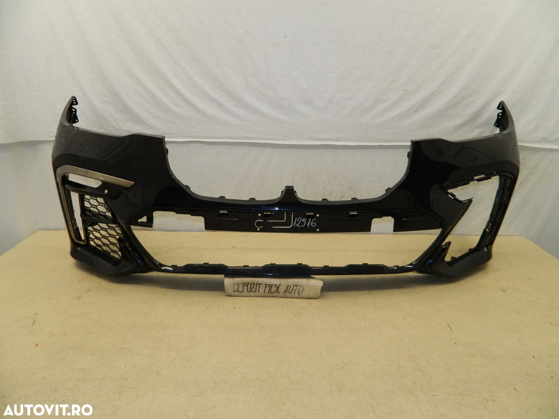 Bara fata BMW X7 M-Sport G07, 2018, 2019, 2020, 2021, 2022, 2023, 51118069886 - 1