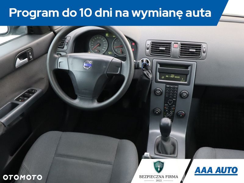 Volvo S40 - 9