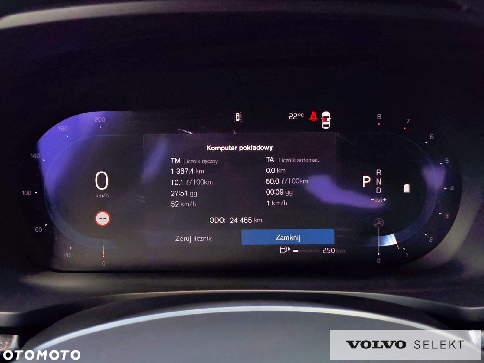 Volvo S60 - 18