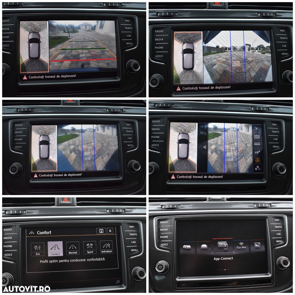 Volkswagen Tiguan - 31