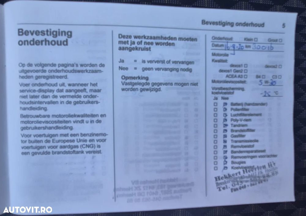 Opel Crossland X 1.5 Diesel Start/Stop Limited Edition - 17