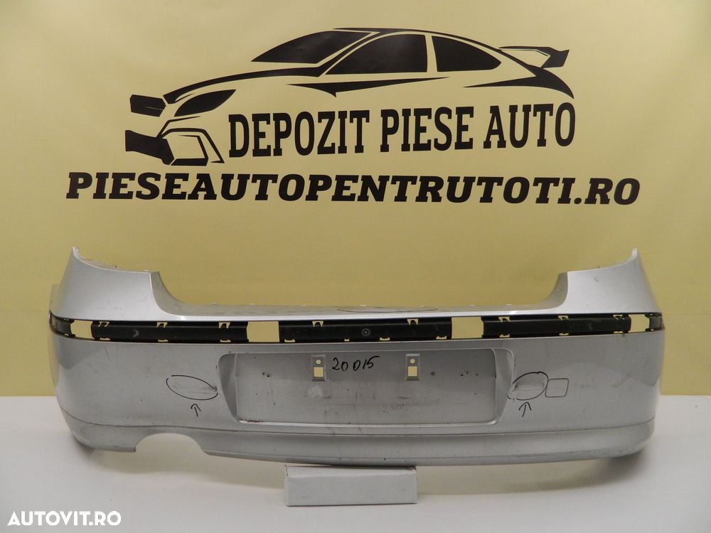 Bara spate BMW Seria 1 E81/E87 facelift, 2007, 2008, 2009, 2010, 2011, 716661215857711 - 1