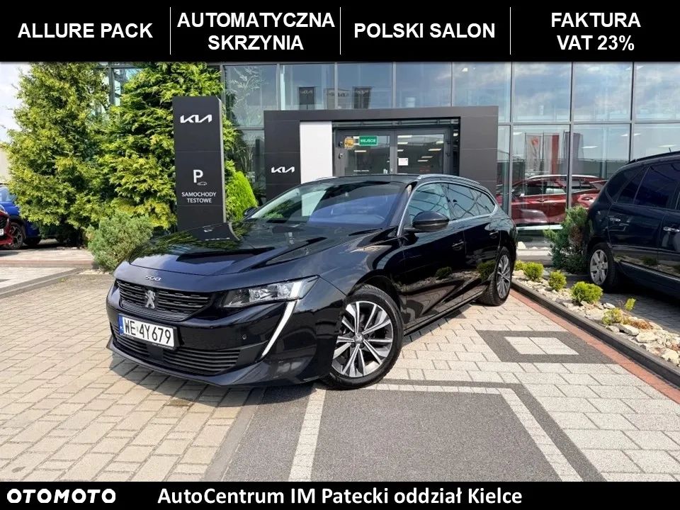 Peugeot 508 1.5 BlueHDi Allure Pack S&S EAT8 - 1