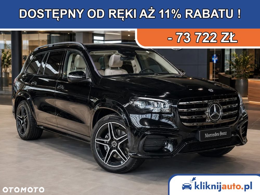 Mercedes-Benz GLS 450 d mHEV 4-Matic AMG Line - 1