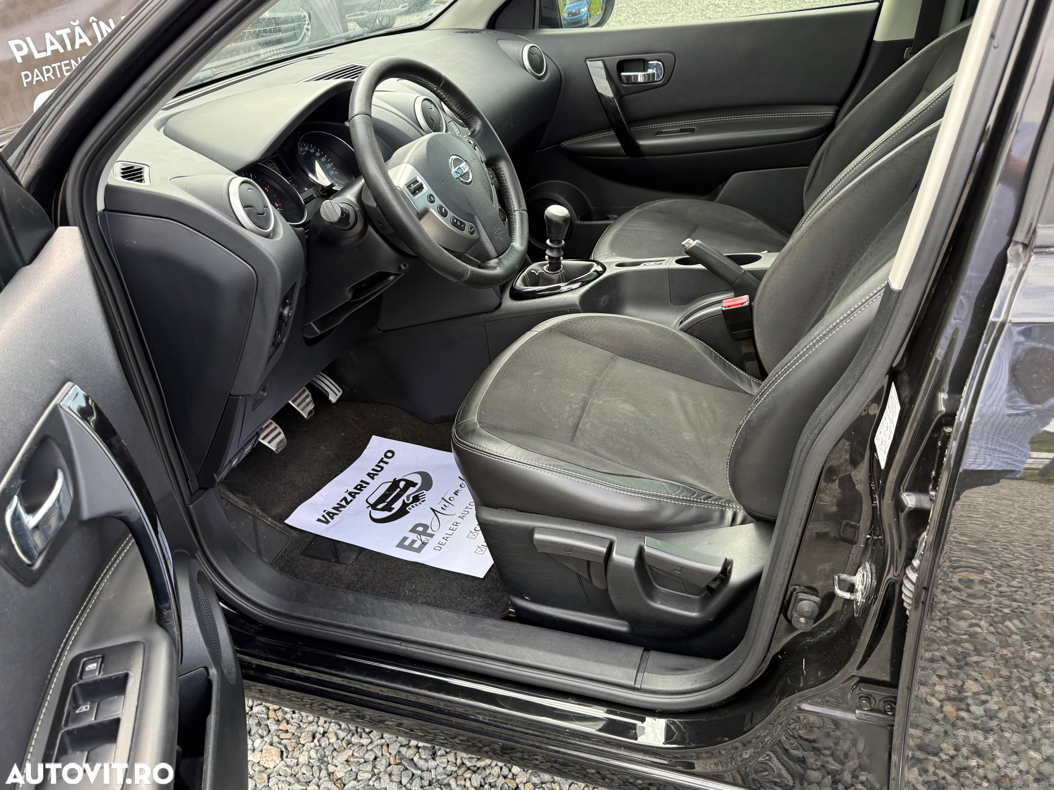 Nissan Qashqai 1.6 DCI DPF Start/Stop tekna - 6