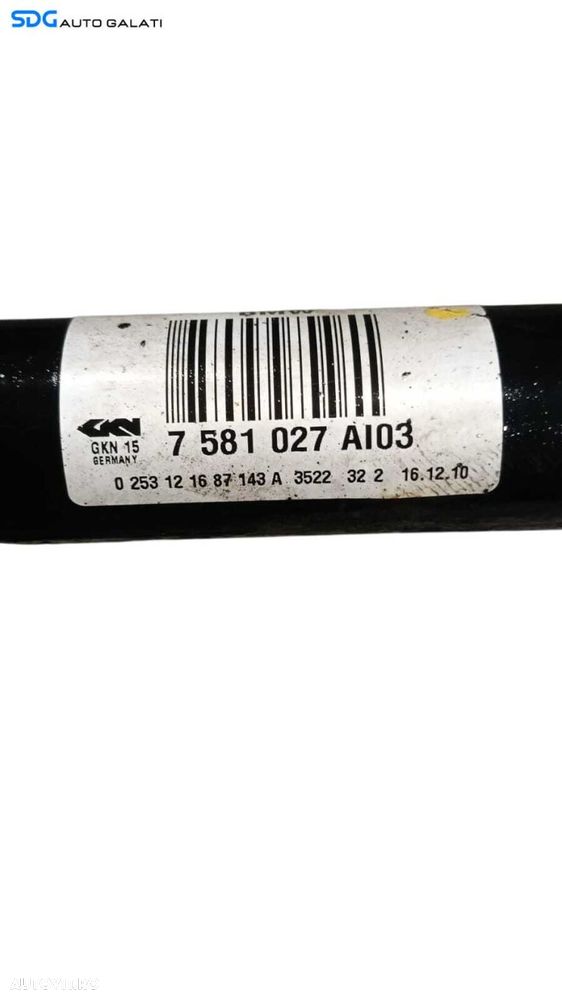 Planetara Dreapta Spate BMW Seria 5 F11 2.0 D 2009 - 2017 Cod 7581027AI03 [M9262] - 2