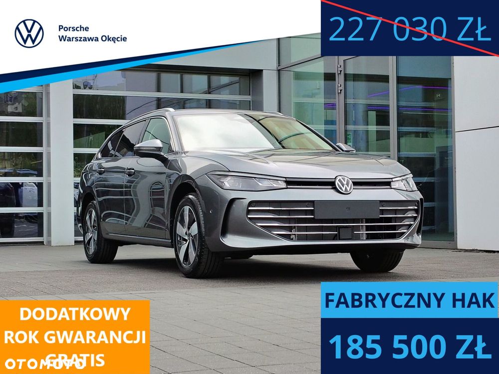 Volkswagen Passat - 2