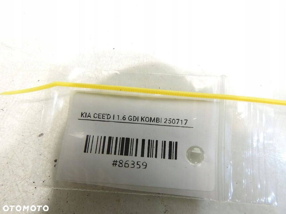 RURA WLEW PALIWA KOREK KIA CEED I KOMBI 1.6 GDI - 5