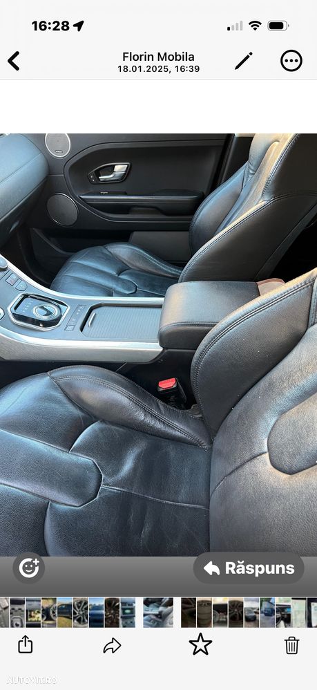 Land Rover Range Rover - 8