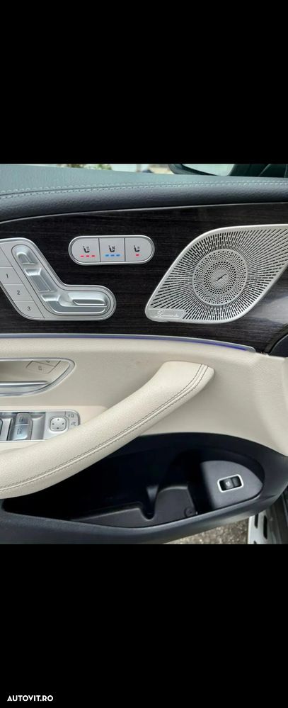 Mercedes-Benz GLS - 3