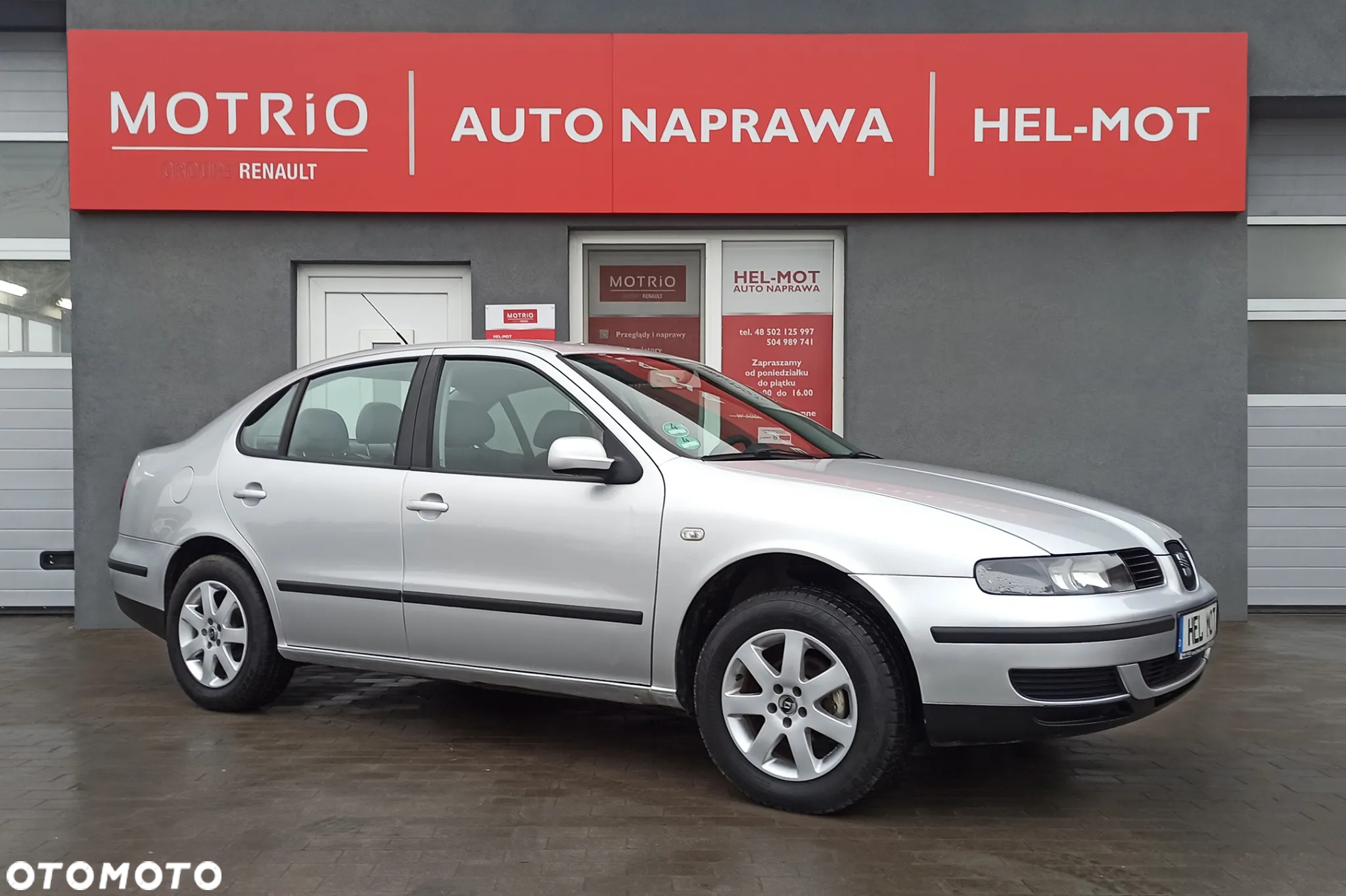 Seat Toledo - 12