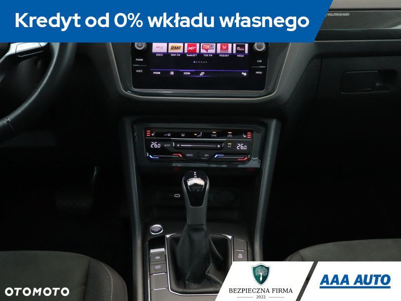 Volkswagen Tiguan - 14