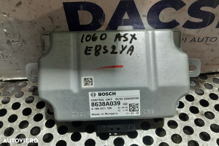 Modul inchidere centralizata 8638A039 8638A039 Mitsubishi ASX 1 [2010 - 1