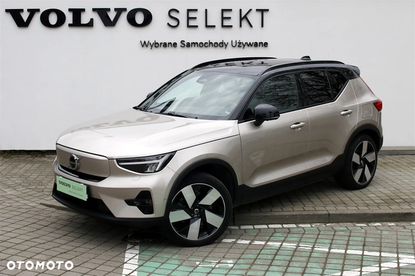 Volvo XC 40