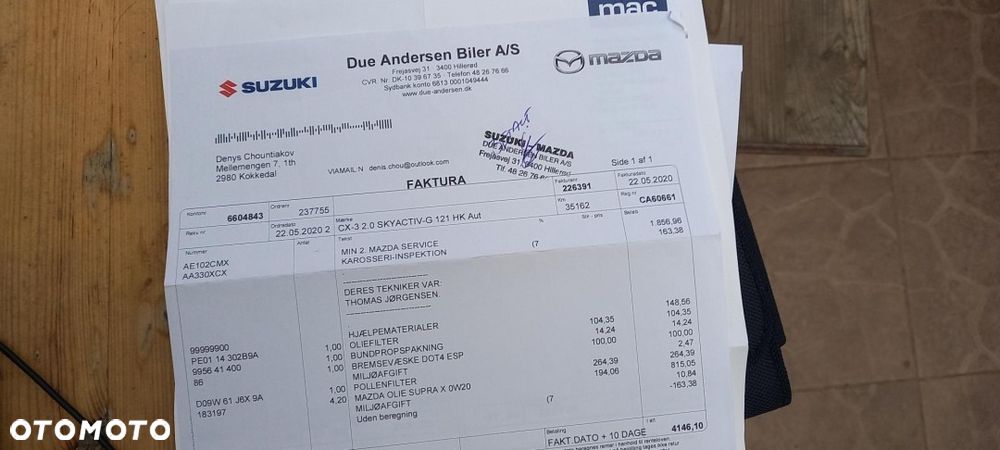 Mazda CX-3 SKYACTIV-G 121 FWD Drive Exclusive-Line - 16