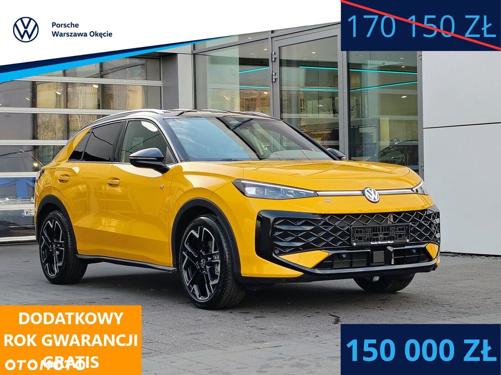 Volkswagen T-Roc 1.5 TSI R-Line DSG - 2