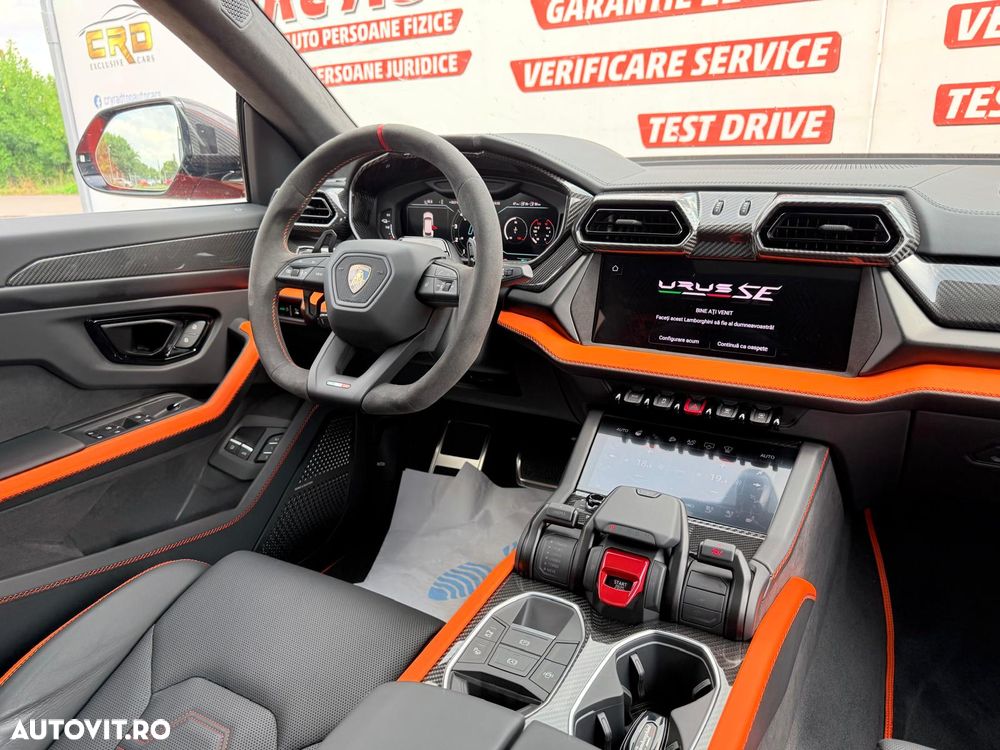 Lamborghini URUS - 27