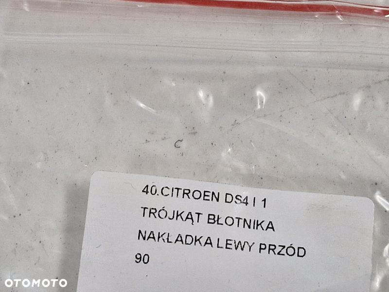 CITROEN DS4 I 1 TRÓJKĄT BŁOTNIKA NAKŁADKA LEWY PRZÓD - 5