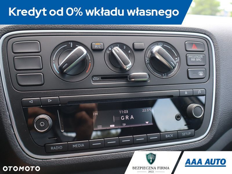 Skoda Citigo - 14