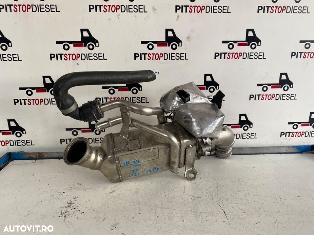 RACITOR GAZE AUDI Q5 A5 05L131512A 2016 2017 2018 2019 2020 2021 2022 2023 2024 - 2