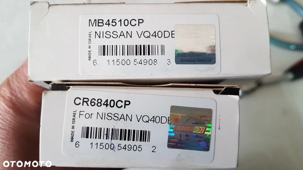 Nissan Pathfinder - 14