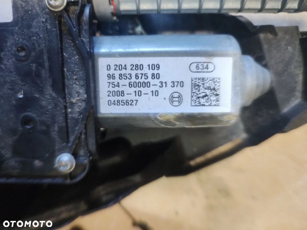 CITROEN C4 GRAND PICASSO DZWIGNIA HAMULCA RĘCZNEGO 9685365780 - 3