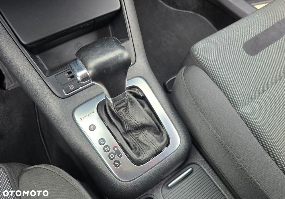 Volkswagen Tiguan - 31