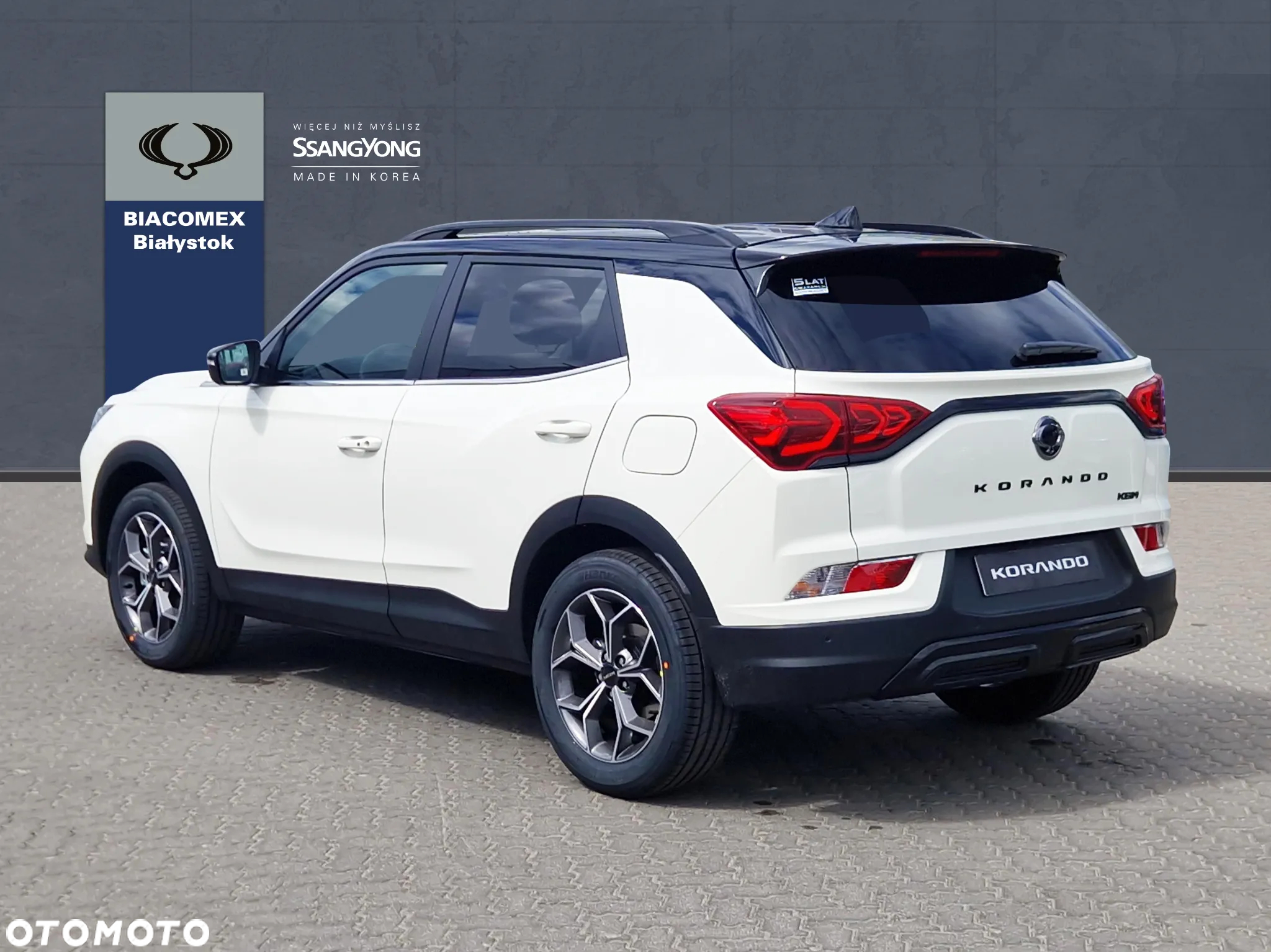 SsangYong/KGM Korando 1.5 T-GDI Adventure 2WD - 3