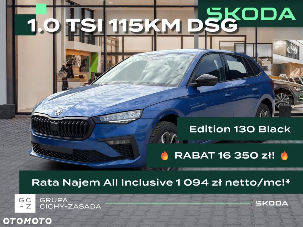 Skoda Scala 1.0 TSI Edition 130 DSG - 2