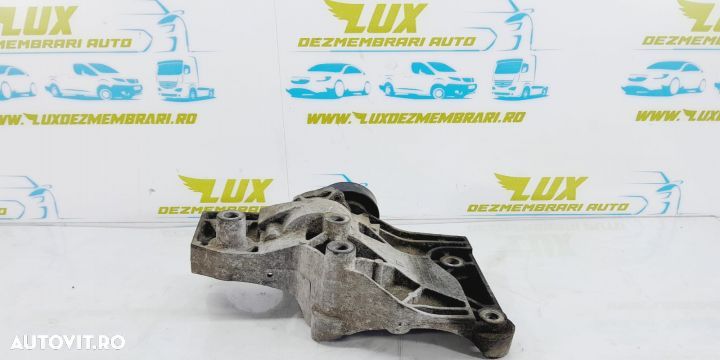 Suport accesorii 2.0 CDTI 532274354 Opel Insignia A (facelift) seria - 1