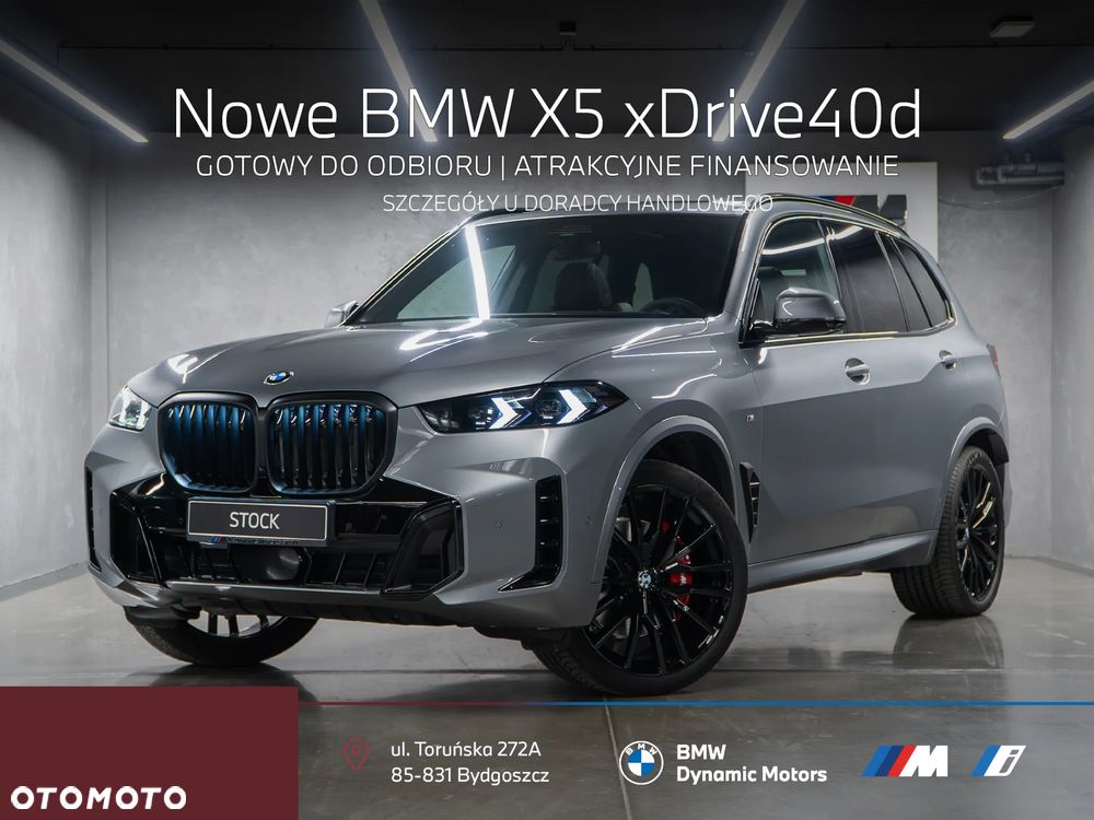BMW X5 xDrive40d - 1