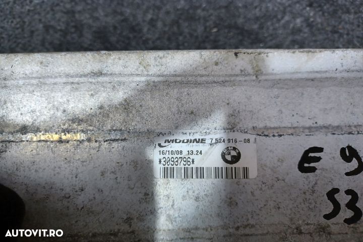 Intercooler 2.0 D 752491608 3093796 2.0 D 752491608 3093796 BMW Seria - 6
