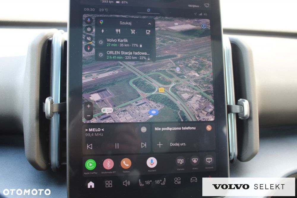 Volvo EX30 - 17