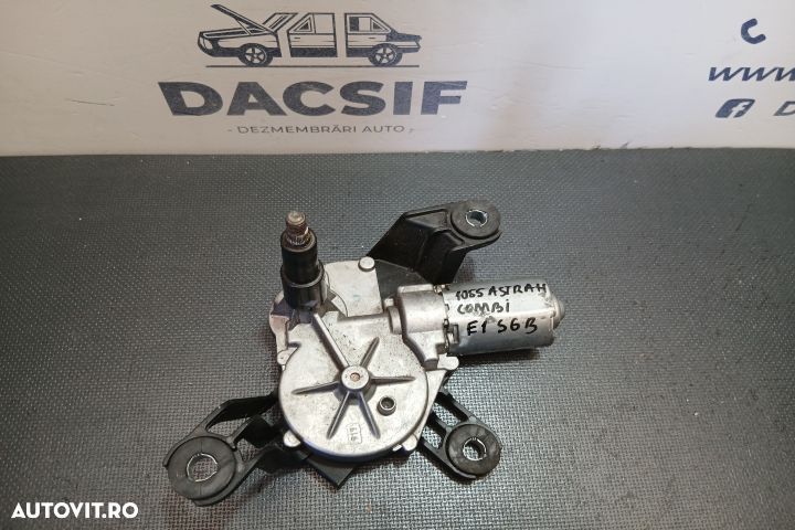 Motoras stergator luneta COMBI, 13105981 COMBI, 13105981 Opel Astra H - 1