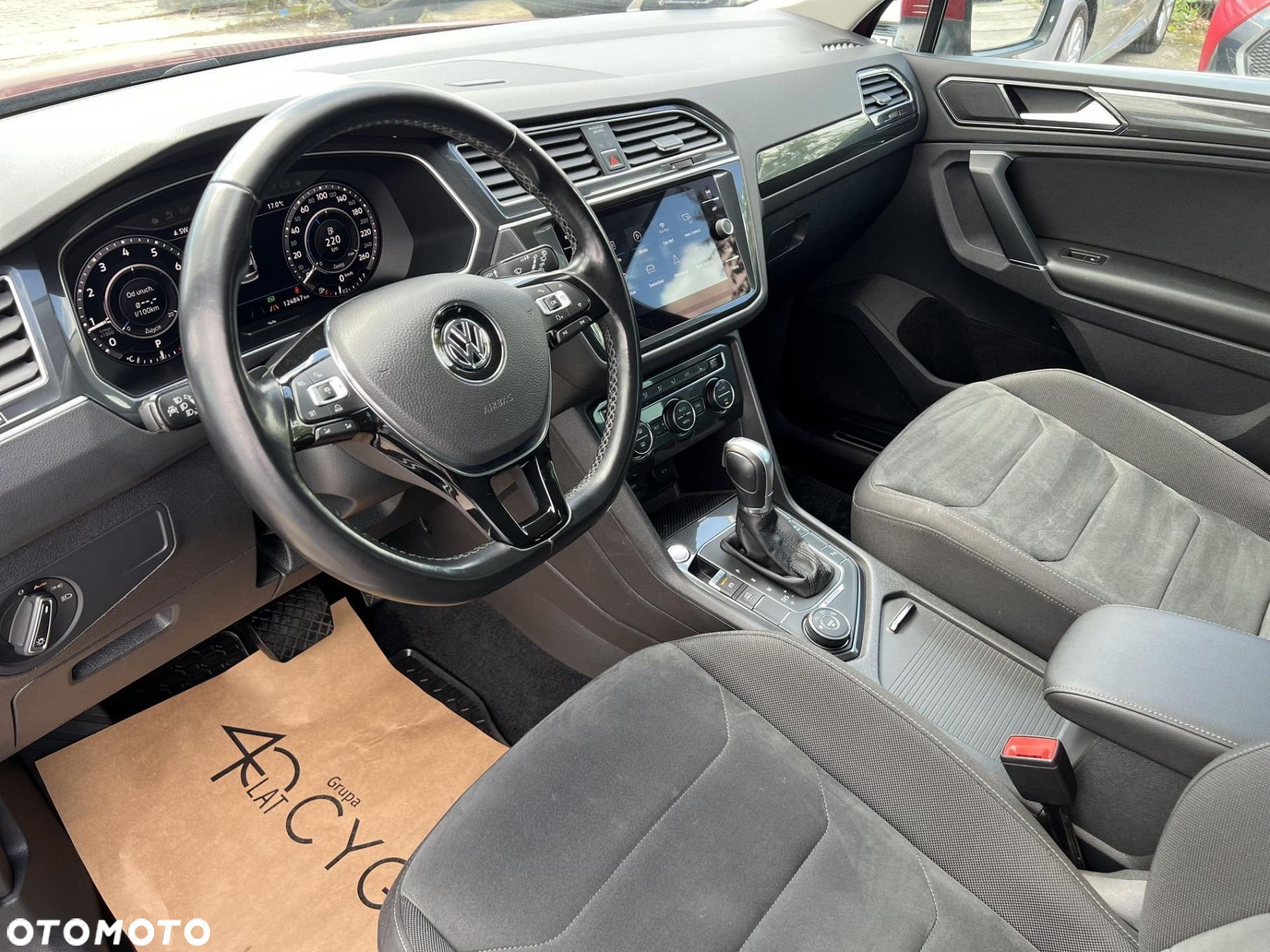Volkswagen Tiguan - 11