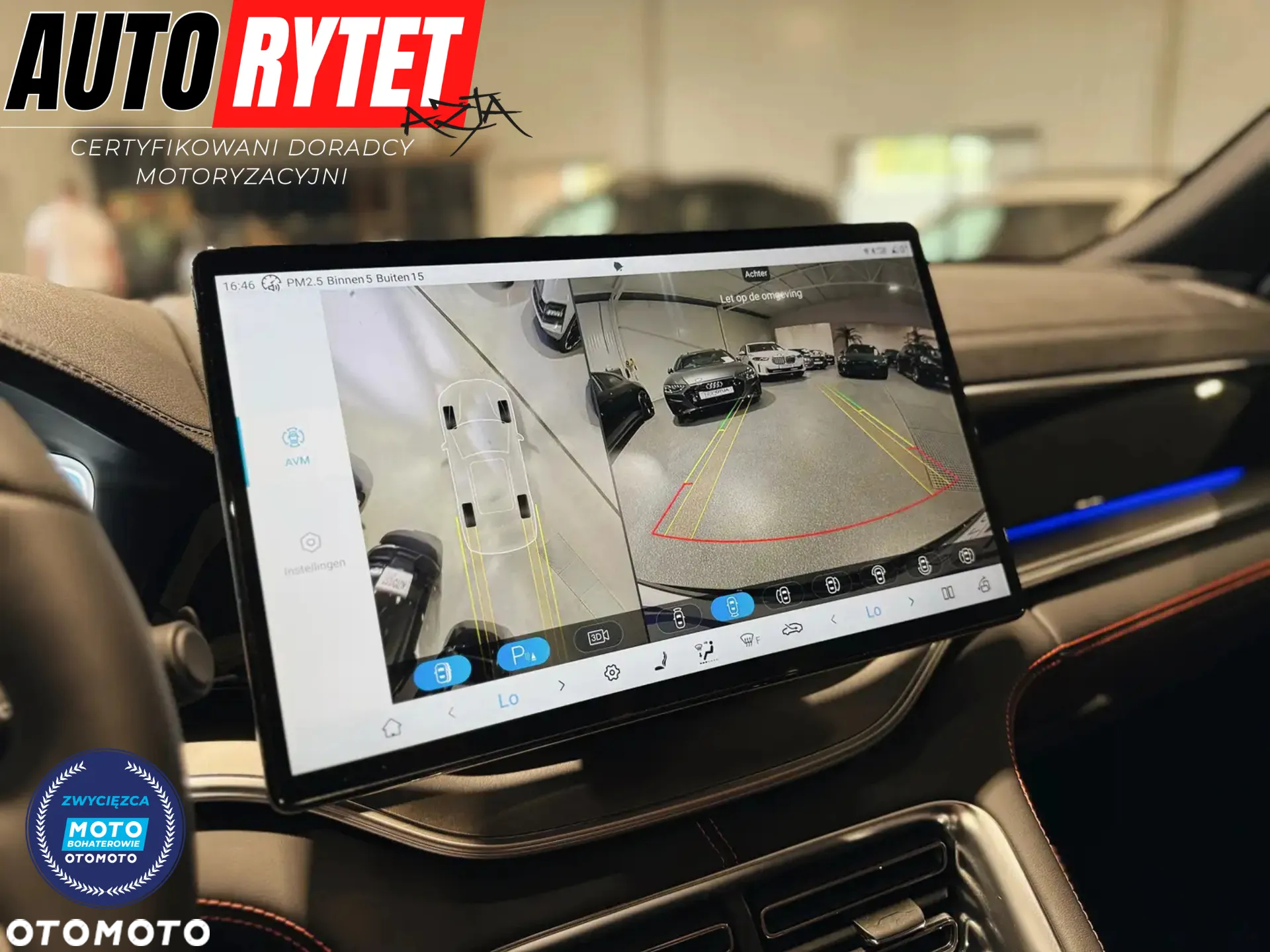 BYD Seal U DM-i 1.5 Boost - 7